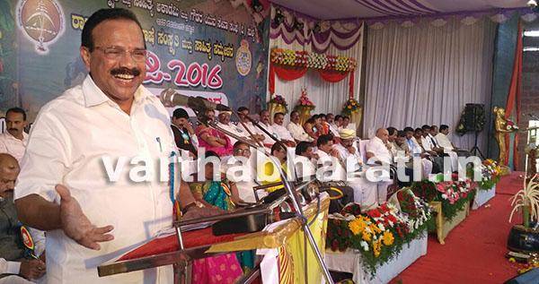 ಸುಳ್ಯದಲ್ಲಿ ರಾಜ್ಯ ಮಟ್ಟದ ಅರೆಭಾಷೆ ಸಂಸ್ಕೃತಿ ಮತ್ತು ಸಾಹಿತ್ಯ ಸಮ್ಮೇಳನ : ಭಾಷಾ ಸೊಗಡು ಸಾರಿದ ಅಪೂರ್ವ ಕಾರ್ಯಕ್ರಮ